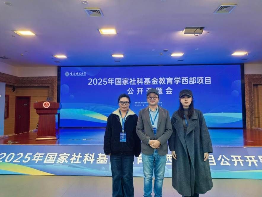 /Users/lichunxiao/Library/Containers/com.kingsoft.wpsoffice.mac/Data/tmp/picturecompress_20251114213739/output_1.jpgoutput_1